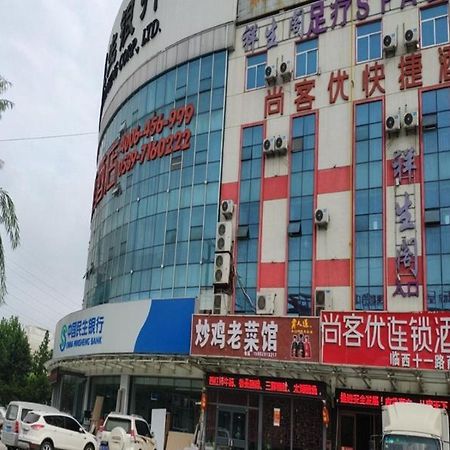 Thank Inn Chain Hotel West Eleven Road Mall Линьи Экстерьер фото